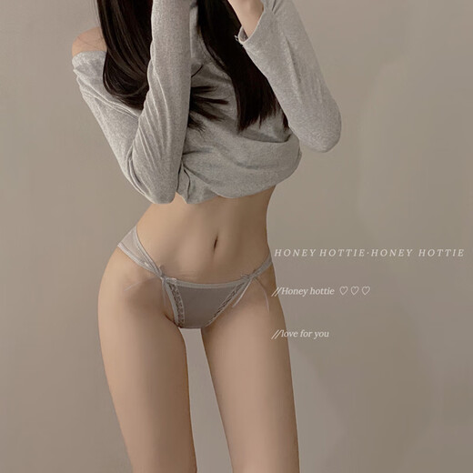 Universal girly scheming, sexy and emotional lace solid color bow low-waisted thin girl underwear, black 12% off for orders of 5 pieces M