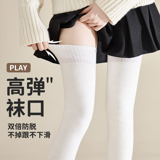 JCZS German brand long over-the-knee socks for women, plus velvet and thickening, autumn and winter warm high over-the-knee thigh socks, winter imitation, extra length/thick plush plush, white 1 pair, one size fits all, extra length, say goodbye to long johns/replace leggings, plus velvet and thickening to keep warm and not bulky