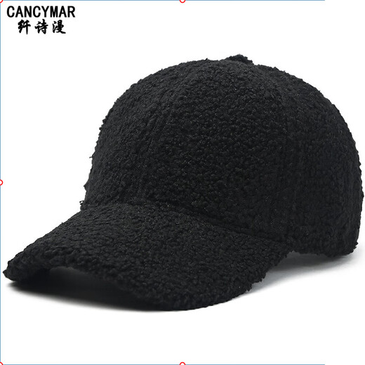 Cancymar trendy brand velvet thickened warm baseball cap for women 2025 winter new fashion versatile large head cap for women black L size 54-58cm
