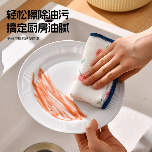 COODORA cotton soft rag 30*30cm 10 pieces 9-layer thickened kitchen dishcloth household degreasing strong absorbent towel