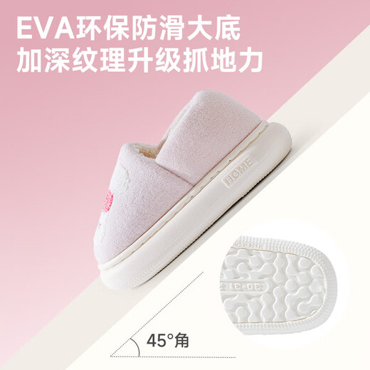 Daddy Pig Children's Cotton Slippers Bag Heels for Girls Autumn and Winter Home Indoor Non-Slip Warmth Cute Cartoon Baby Cotton Shoes Powder 28