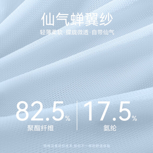 VICTORIATOURIST Yoga Wear Suit Women's Running Pilates Training Wear Mesh Long Sleeve Suspender Fitness Wear Two-piece Set Blue M