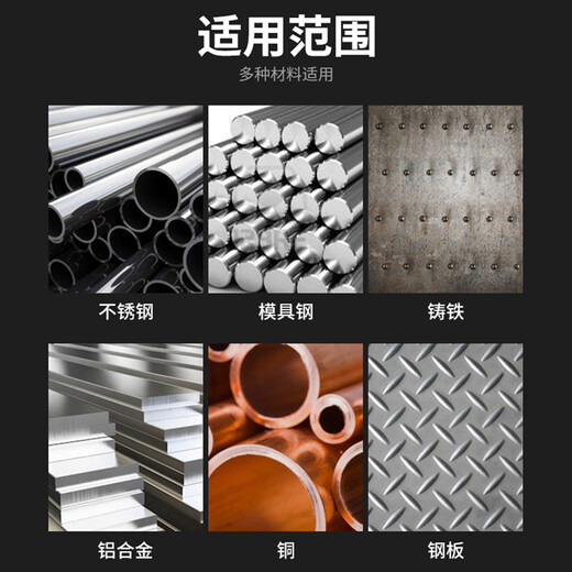 Maeda Tools Maeda double-head twist drill bit high-speed steel drill bit hand electric drill drill bit turn stainless steel drilling drill 4.2mm 4.2mm (ten pieces)