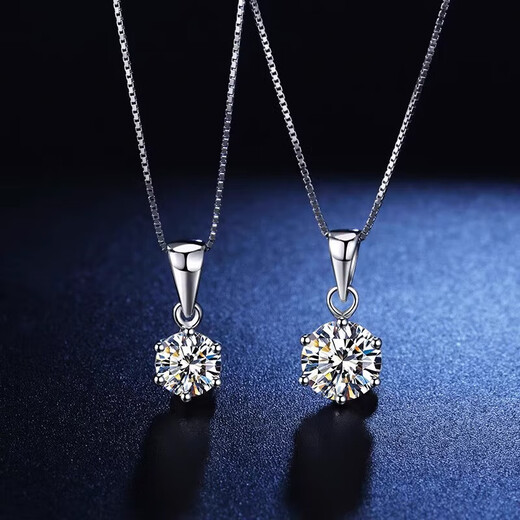 I Do Platinum PT950 Necklace Classic Six Claw Diamond Necklace Single Diamond Pendant Proposal Engagement Gift for Wife and Girlfriend Classic Six Claw - 1 Carat Diamond Necklace