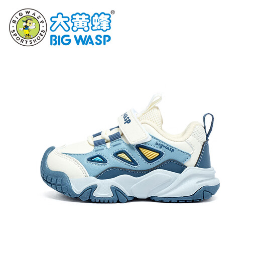 BIG WASP children's shoes functional shoes autumn and winter baby shoes toddler shoes B102536282G haze blue 30