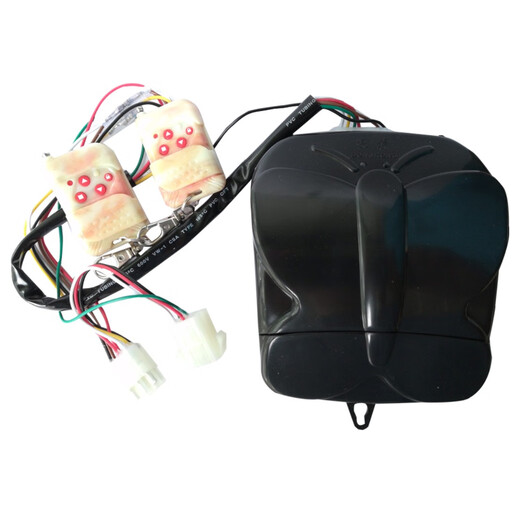 Original Taiwan Dongrong Dongsheng Juguang universal garage door motor remote control electric rolling shutter door machine controller 1 remote control host + original 4 remote controls