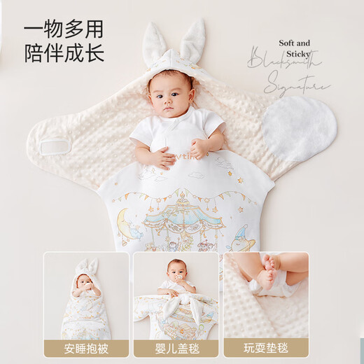 NAVTINA baby blanket pure cotton baby blanket delivery room swaddle quilt bag single towel sleeping bag thermal insulation breathable autumn and winter anti-jumping garden adventure 2200 grams constant temperature cotton, temperature lock package suitable for 0 and above