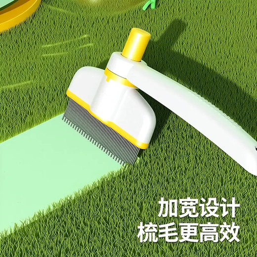 Cat comb rotating fine-toothed needle comb to remove floating hair and long hair, universal pet detangling and combing, good dog hair cleaning pet comb - rotating style white and green - 1 piece
