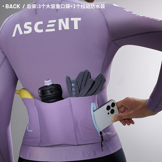 EVR Autumn and Winter Fleece Cycling Jersey Women's Warm Slim Solid Color Top Road Bike Standard Speed - Black M