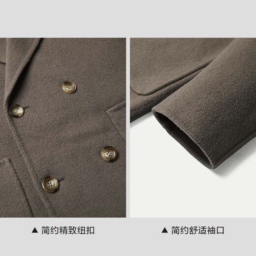 Heilan House (HLA) Coat Men's Light Business Fashion Series Protective Medium Long Jacket Men's Winter Khaki 04 M 170/88A Recommended 125~136Jin Jin equals 0.5 kg