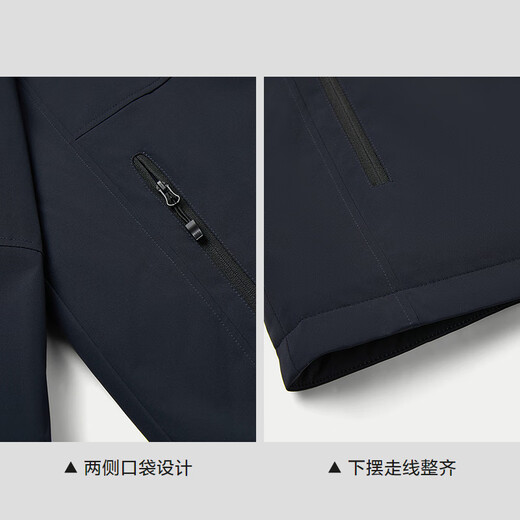 Heilan House (HLA) Jacket Men 25 New Oriental Space Series Velvet Jacket Men Winter HWJAD4J210A Navy M0 2XL 185/100A Recommended 165~180Jin Jin equals 0.5 kg