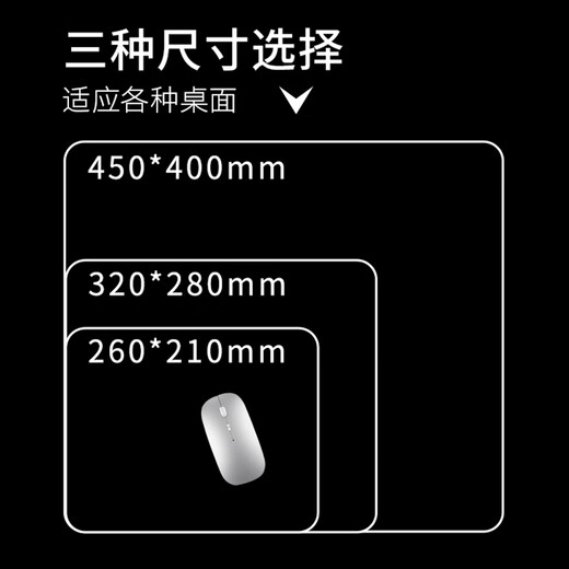 Diton FPS E-Sports Special Game Mouse Pad Extra Large Medium Small Two-Dimensional Cartoon Thickened Edge Customizable Fearless Contract Tile CS Chicken Computer Keyboard Desk Pad E-Sports Special Tear Girl 32cm*28cm*4mm