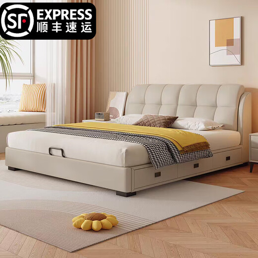 Huangbaoni Italian light luxury leather bed master bedroom high-end large bed double with drawer storage khaki soft bed first layer cowhide bed 1.5*2 meters frame bed 15cm silent bed board