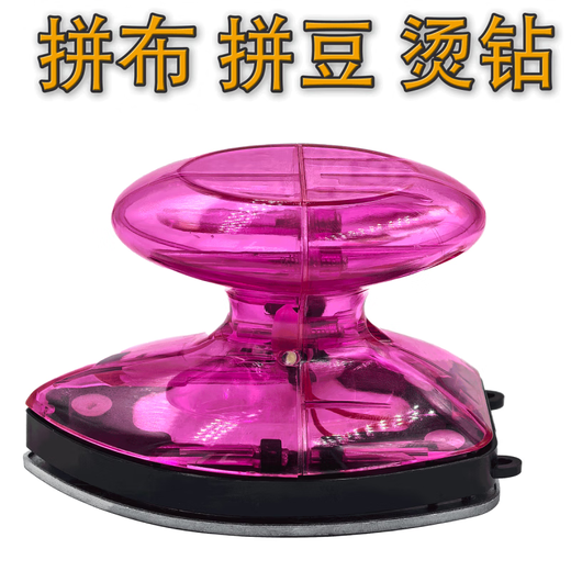 Chudig mini electric iron, special small iron for spelling beans, available in dormitories with limited power, heat transfer DIY handmade travel, transparent red iron 200 watts