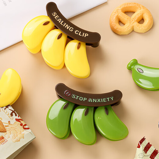 YOUQIN Banana Sealing Clip Magnetic Refrigerator Magnet Creative Snack Clip Home Kitchen Seasoning Bag Food Sealing Clip Banana Sealing Clip - Yellow