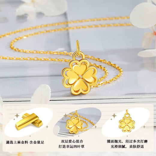 Chow Tai Fook Gold Necklace Women's Gold Heartbeat Four-Leaf Clover Pendant Clavicle Chain Lucky Four-Leaf Clover Pure Gold Necklace National Day Gift
