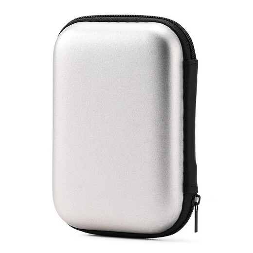 品怡2.5英寸硬盘包 eva耳机包 数据线充电器收纳包移动电源包装盒 黑色