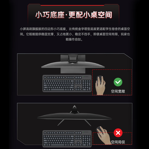 KTC 23,8-Zoll-2K-nativer 240-Hz-Monitor, 400-nit-FastIPS-Lift, rotierende Basis, externes Notebook-Computerdisplay H24E7