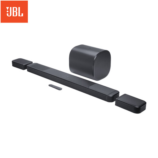 JBL BAR1300MK2 Echo Bar Speaker Home Theater Wireless Speaker 11.1.4 Dolby Atmos Soundbar Living Room Home Bluetooth Surround Speaker Set New Product Launch BAR1300MKII Home Echo Wall