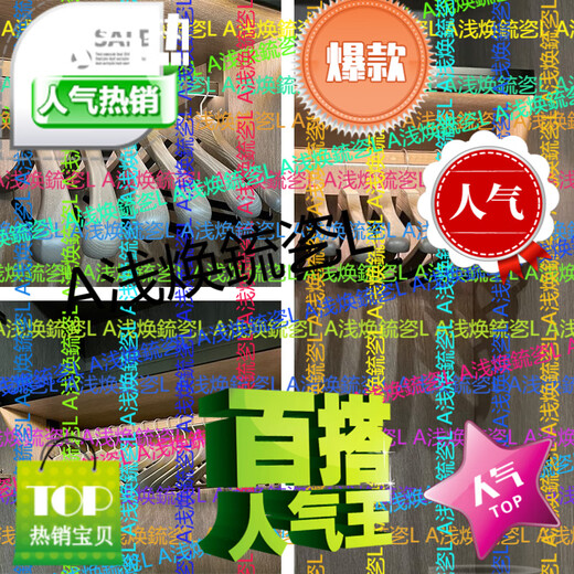 KING HANGER (KING HANGER) light luxury minimalist gray solid wood clothes hanger high-end high-end wardrobe special wooden clothes ah practice 6 quality women's shirt hangers 6 pieces