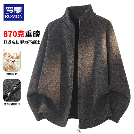 ROMON heavyweight stand-up collar wool sweater men's autumn and winter warm base cardigan zipper jacket trendy gray 2XL