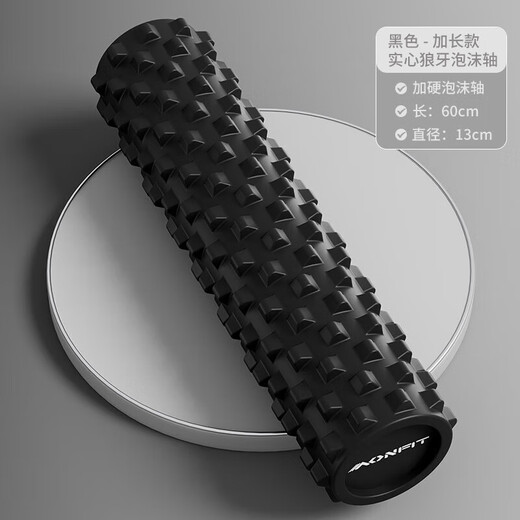 Fat Dong Lai German Brand Solid Foam Roller Mace Muscle Relaxation Roller Yoga Pilates Massage German Quality 60cm Rose Purple Solid