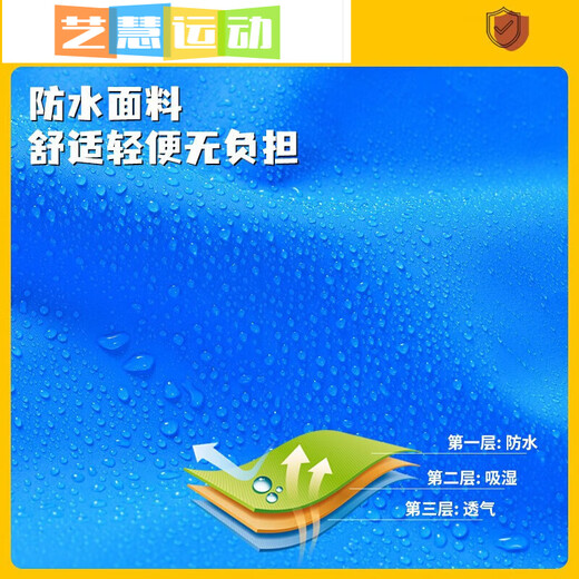 Miaopule children's water play one-piece waders, kindergarten waterproof clothes, sea fishing equipment for men and women, fishing wading rain pants, beach, children's yellow overalls thickened special model - with 40 size 22 shoes, inner length 13cm