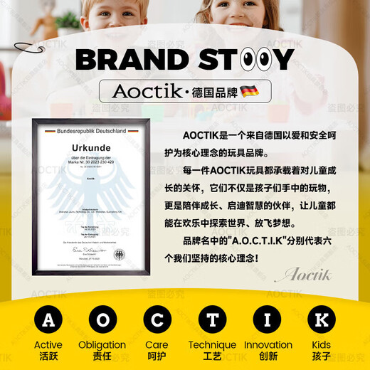 German brand children's voice-controlled electric intelligent voice machine puppy gesture sensor remote control car boy toy white - handle + voice + gesture