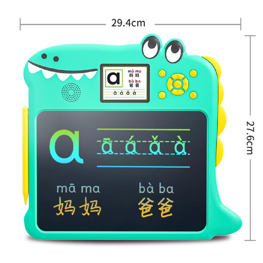 Lezhiwrite machine d'apprentissage intelligente pour enfants graffiti électronique planche à dessin alphabétisation illumination pinyin anglais enseignement précoce dessin animé machine d'apprentissage anglais