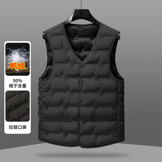 鸭鸭【90鸭绒】男式冬季宽松简约V领羽绒马甲休闲保暖纯色马甲男