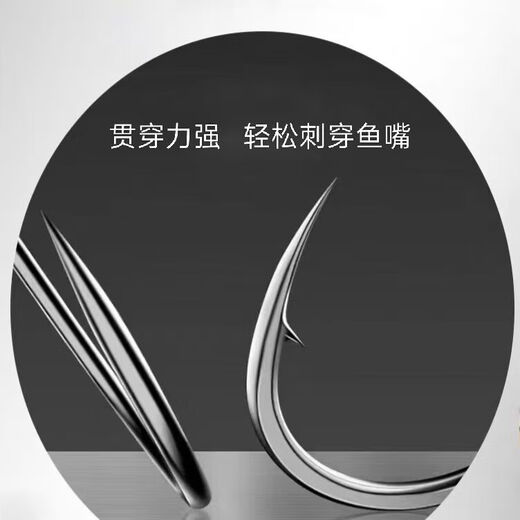 Authentic Guanfu Qianyou crooked mouth fish hook in bulk with ring large size barbed raft fishing Luyaji fishing sea bass fishing hook 4# 50 pieces