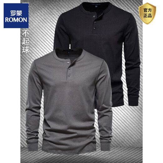 ROMON Henley shirt men's autumn heavyweight t-shirt cotton long-sleeved Henley collar men's business bottoming shirt slim fit top Navy S Weight 100-125 Jin Jin equals 0.5 kg