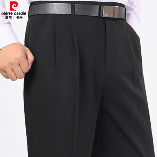 Pierre Cardin double-pleated men's trousers, middle-aged and elderly loose formal suit trousers, autumn and winter thick trousers, high-waisted straight trousers, large trouser legs, thick/style* trousers, black double-pleated 29, small waist 2 feet 2 inches