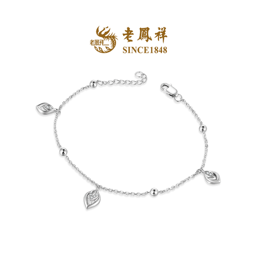Lao Fengxiang New Product Yao Ling Series Feather Hollow Diamond Platinum Bracelet Women's Gift Feather Bracelet 18.00 3.88