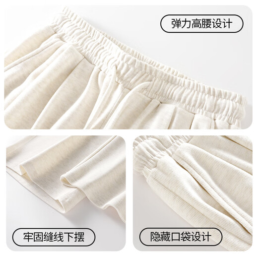 Baleno drapey glutinous rice pants for women autumn and winter 2025 new loose soft glutinous pants for girls casual petite wide leg pants for women