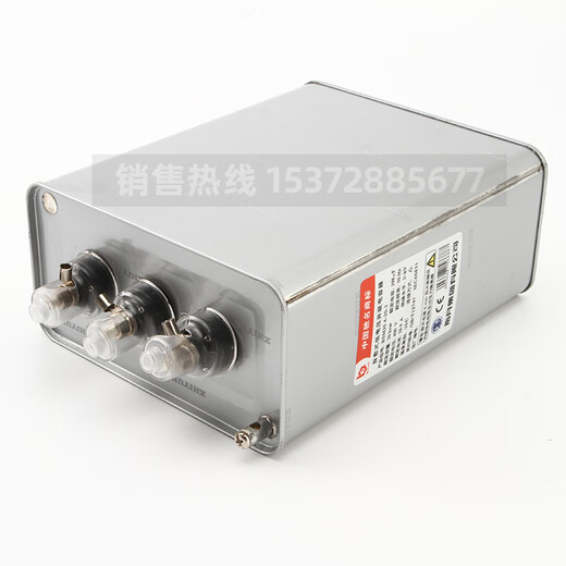 Original Zhiyue Group BSMJ/BCMJ/BKMJ0.45-30-3 self-healing low-voltage parallel power capacitor 60kvar -3 (three-phase)_04 (400V)