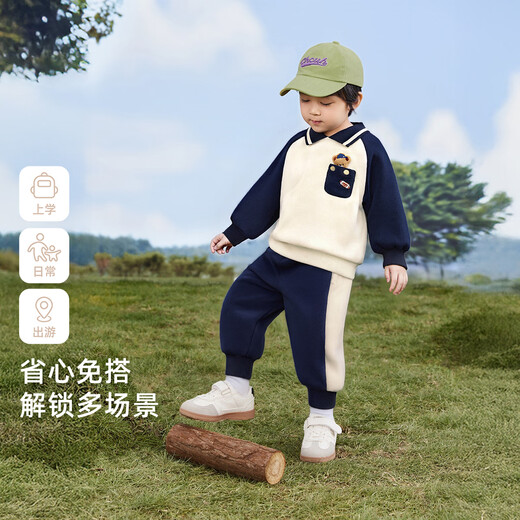 JELLYBABY College Style Lapel Sports Suit Winter Boys' Heated Sweatshirt + Pants Running Kids