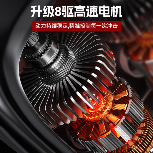 VTT Germany 16-head fascia gun for legs, fully automatic multi-functional full-body muscle relaxation massager, professional-grade waist and leg neck mask gun, birthday gift for parents and boyfriend, 16-head luxury upgrade, 30 gears + digital display screen