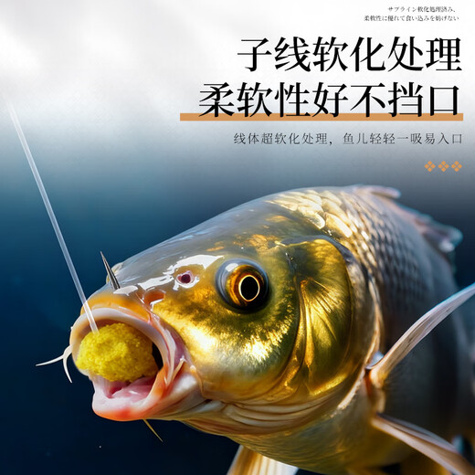 ZUKIBOA74C will be imported from Japan, original silk track pink standard nylon fishing line main line competitive track fishing line fluorescent yellow 50 meters No. 2.0