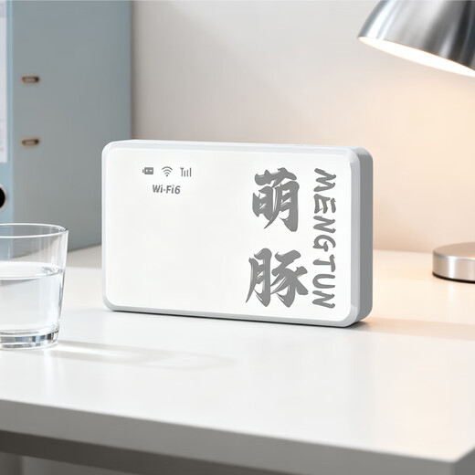 Cute Dolphin Mobile WiFi portátil Triple red Universal portátil WiFi6 Enrutador Red inalámbrica WiFi portátil 9.9 Alquiler mensual 1500 g Edición extrema 9.9 yuanes mensuales Disfrute de tráfico de alta velocidad de 1500 G