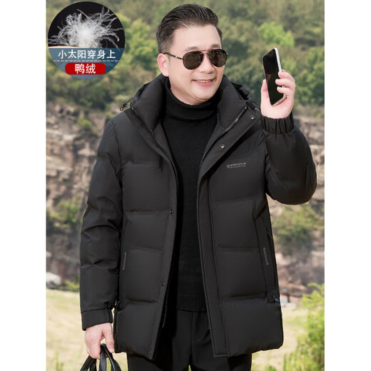 Middle-aged and elderly men's down jackets, men's dad jackets, men's winter clothes, new thickened warm jackets, black 2XL 185 recommended 140-155 Jin Jin equals 0.5 kg