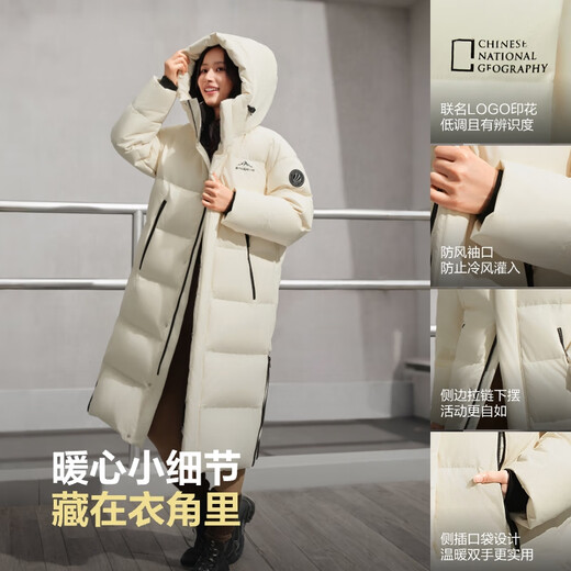 BOSIDENG 25 new down jackets for men and women, same style long hooded 90 velvet sports fashion jacket B250246320 Autumn Equinox 7E15 - Trend recommendation M 165/88A Weight about 110-120 Jin Jin equals 0.5 kg