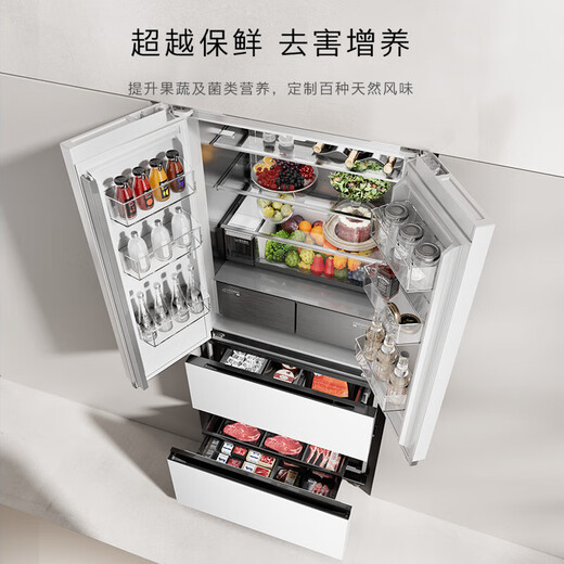 COLMO Black Pearl C3 Kühlschrank 520 French/521 Cross 522 Polaris C2 French Multi-Door Flat Full Embedded AI Nutrition Cabin Automatische Eiszubereitung Level 1 Energieeffizienz Dual System C2 French Multi-Door Kühlschrank 520L-Yingxue White