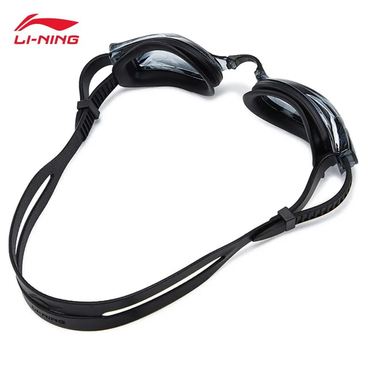 Li Ning Gafas de natación Gafas de natación de Alta definición Impermeables y antivaho para Hombres y Mujeres, Gafas de natación Profesionales, Gafas de natación Planas de Silicona, Blanco