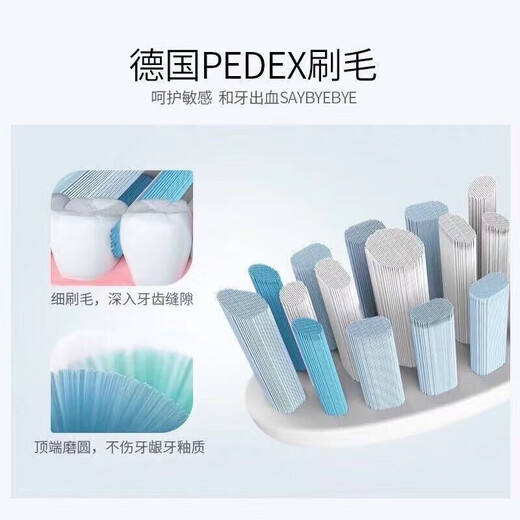 Ulike extremely cute sonic electric toothbrush careup massage pillow hydration oxygen meter LED makeup mirror disinfection box combination CS Ulike 3 replacement brush heads with free dust cover