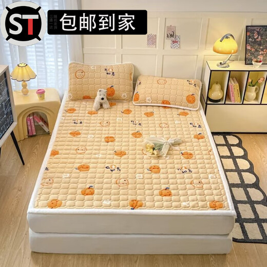 Shantou Lincun Mattress Sample 2025 Milk Velvet Mattress Upholstered Student Dormitory Mattress Bottom Padded Sheet Blanket Bed Cover Floral Rabbit Mat (Anti-static) 200x220cm-Single Mattress