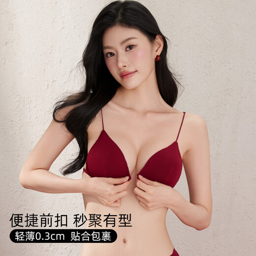 Miss Polly's 2026 zodiac year of the horse zodiac year clothes red underwear set for women, year of the horse gift for girls, practical and high-end sense 1. zodiac year of the year underwear red suit (with 2 pairs of horse year socks type A) S (32/70ABC universal)