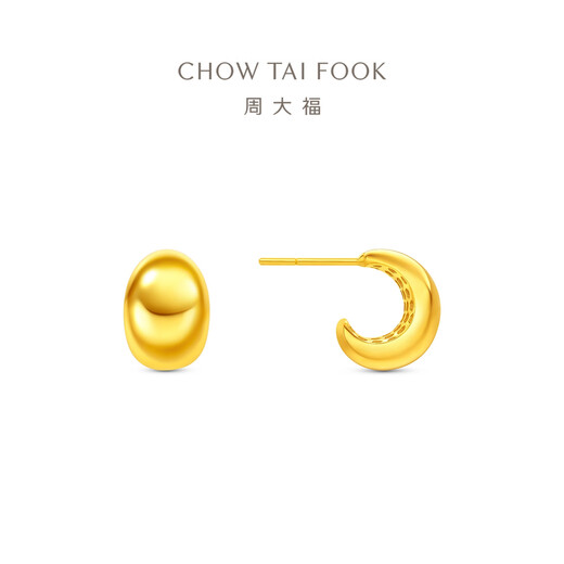 Chow Tai Fook INS style dolphin back pure gold earrings and earrings birthday gift EOF1808, priced at about 5.20g (labor cost 580)