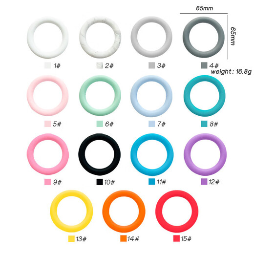 Silicone teether food grade hole ring chewing gum for babies to prevent falling off and bite during oral period, white