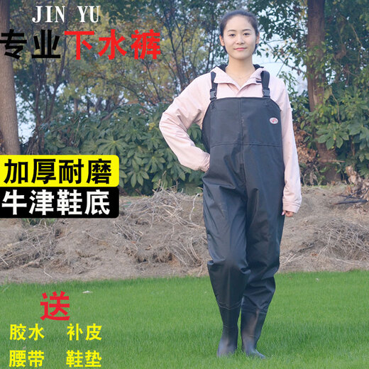 Wading pants, half-length thickened rain pants, waterproof pants, fishing jumpsuit, full-body fish pants, fishing leather fork, wading clothes, wear-resistant, black leather pattern 105 silk (thickened) 40